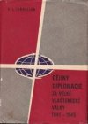Dějiny diplomacie za Velké vlastenecké války 1941-1945