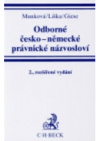 Odborné česko-německé právnické názvosloví