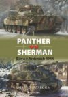 Panther vs Sherman