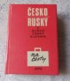 Česko-ruský a rusko-český slovník na cesty