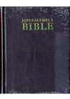 Jeruzalémská bible