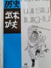 Historie wu shu kung-fu