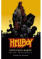 Hellboy