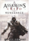 Assassin's creed