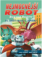 Nejmocnější robot Rickyho Ricotty