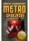 Metro 2035