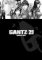Gantz